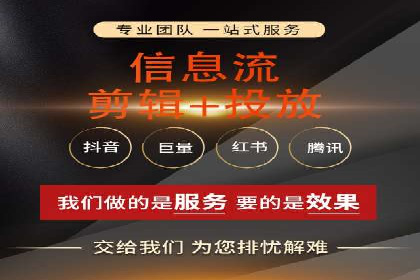 竞价推广SEM托管的策略调整——某知名品牌的成功经验